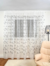 Perdea alba cu insertii de matase Perdele de Poveste